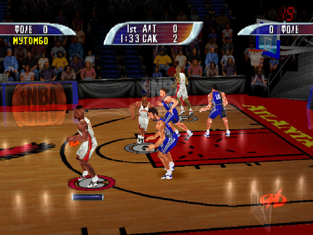 playstation 1 nba